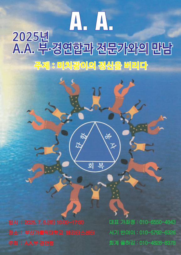 e47219cba189c92251d7a28ad2c1cd97_이미지 00.png